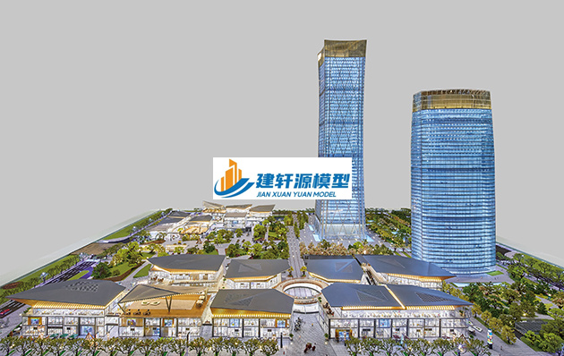 偏关保利·国际广场